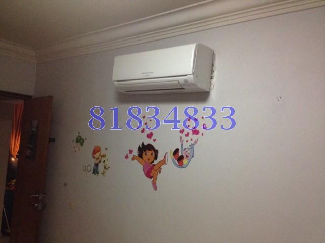 Blk 247 Compassvale Road (Sengkang), HDB 4 Rooms #116346172
